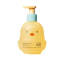 Shampoo Boti Baby 200ml